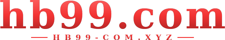 hb99.com logo